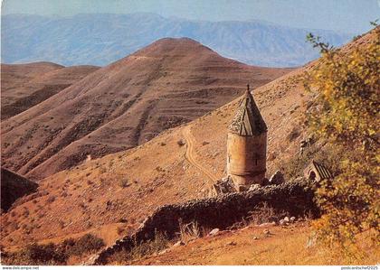 B63135 Armyanskaya Armenia