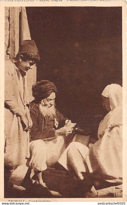 B84837 money exchange cambavalute types folklore i tripoli  libia lybia