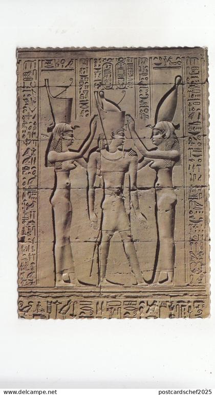 BF27003 egypt edfu horus temple pharaons coronation front/back image