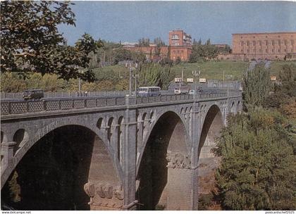 BR5252 Erevan  armenia