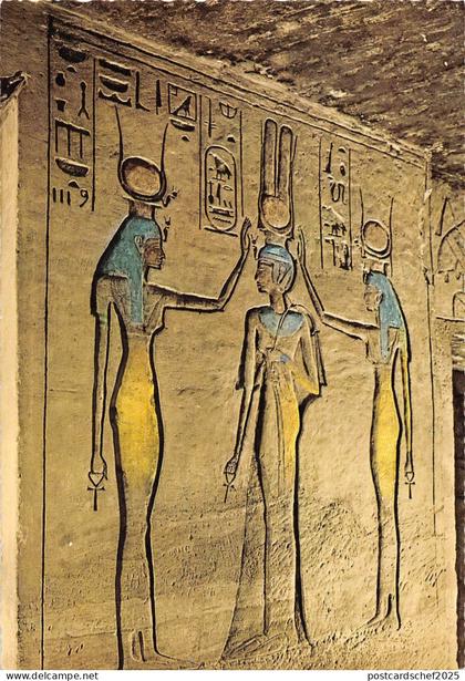 BT13887 abu simbel small temple           Egypt