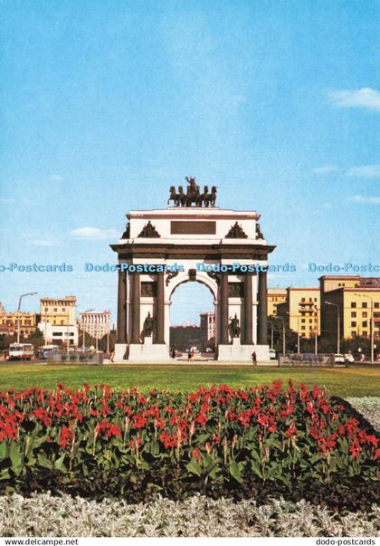 D194105 Moscow Triumphal Arch Beriozka Planeta Moscow USSR 1984 1981