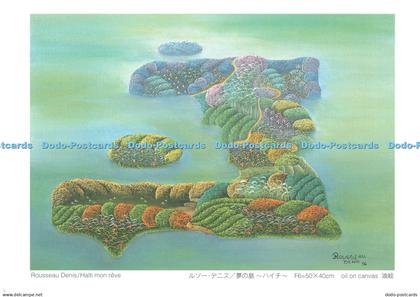 D265862 Haiti Mon Reve Friends of Haiti Rosseau Denis