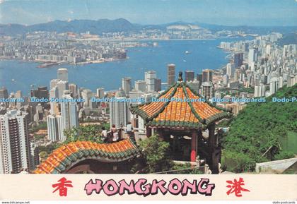 D292669 Hong Kong. National. 1985