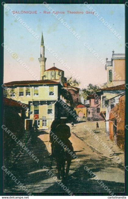 Grecia Greece Salonique CREASED postcard cartolina MT0084