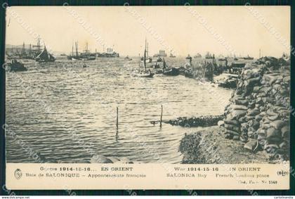 Grecia Greece Salonique postcard cartolina MT0064