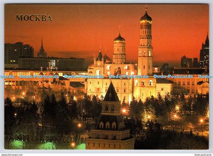 L362487 Moscow Cathedrals of the Moscow Kremlin Plakat