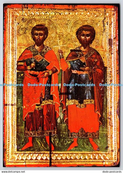 L364018 St Theodore Tyrone and St Theodore Stratilates Published in Bulgaria