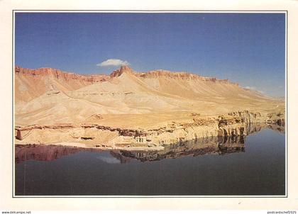 lot409 afganistan hindu kuch mosquee