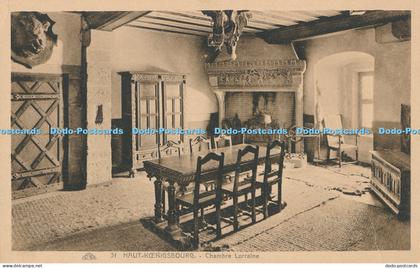 R008810 Haut Koenigsbourg Chambre Lorraine