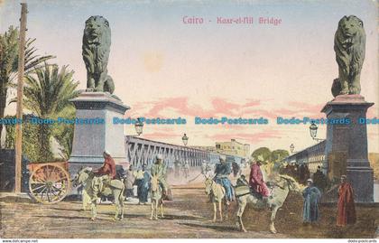 R019602 Cairo. Laser el Nil Bridge