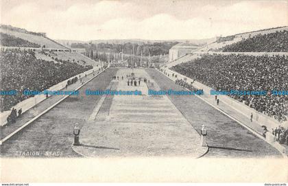 R095770 Stade