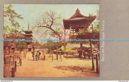 R587307 Bell of Asakusa Tokio Tamesis Syndicate