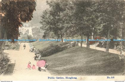 R609567 Hongkong Public Garden No 86