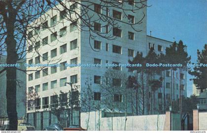 R685521 Iran. Hotel Sina. Postcard