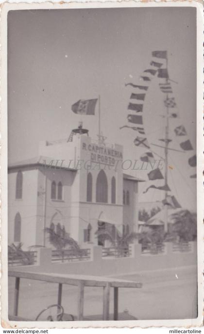 SOMALIA - Capitaneria di Porto Mogadiscio