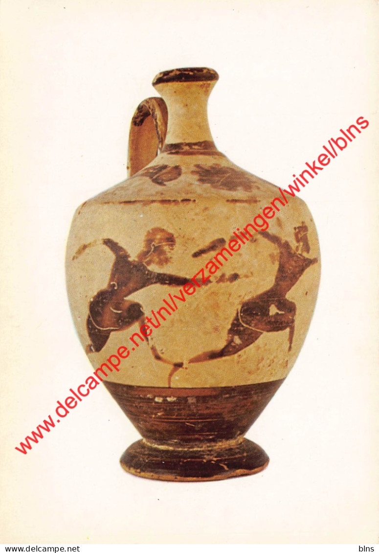 Musée de Louvain-la-Neuve - lécythe pansu - Ottignies-Louvain-la-Neuve