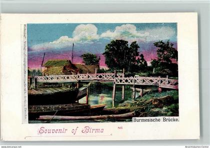 13091250 - Birma