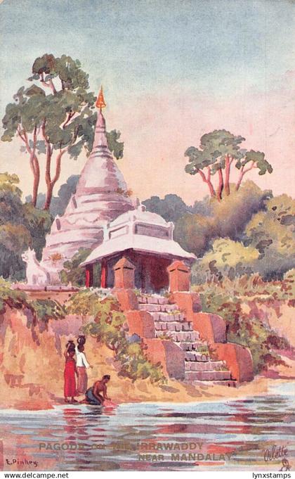L255 Burma Myanmar A Pagoda near Mandalay postcard