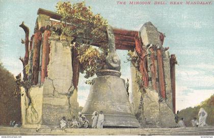L255 Burma Myanmar Mandalay The Mingoon Bell postcard