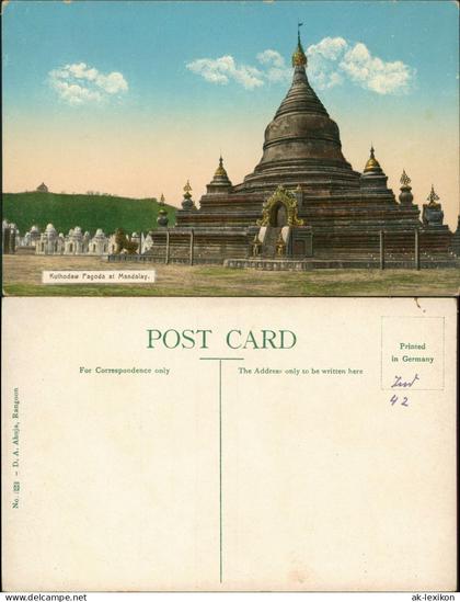 Postcard Mandalay Burma Kuthodaw Pagoda Myanmar 1914