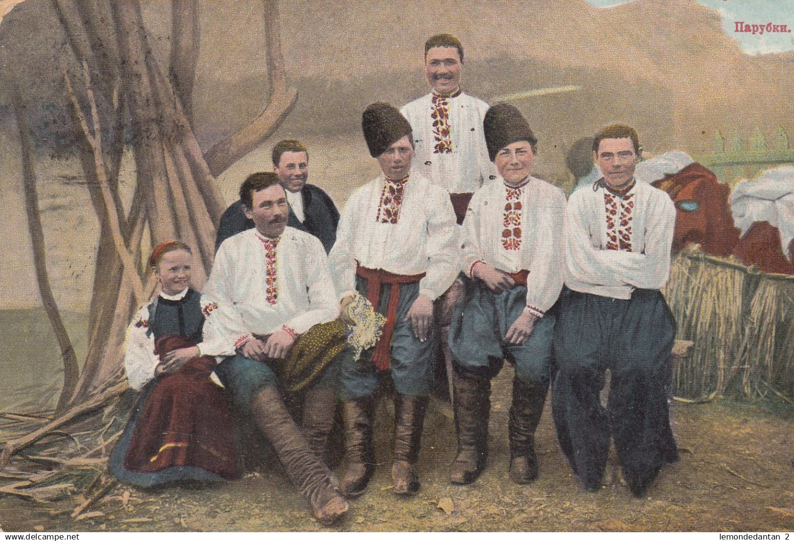 N°48  Widoki i typy Ukrainy