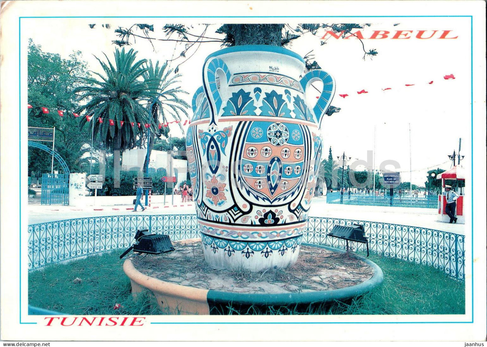 Nabeul - 2000 - Tunisia - used