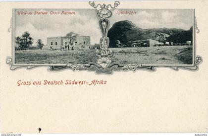 Namibia Gruss aus German South West Africa