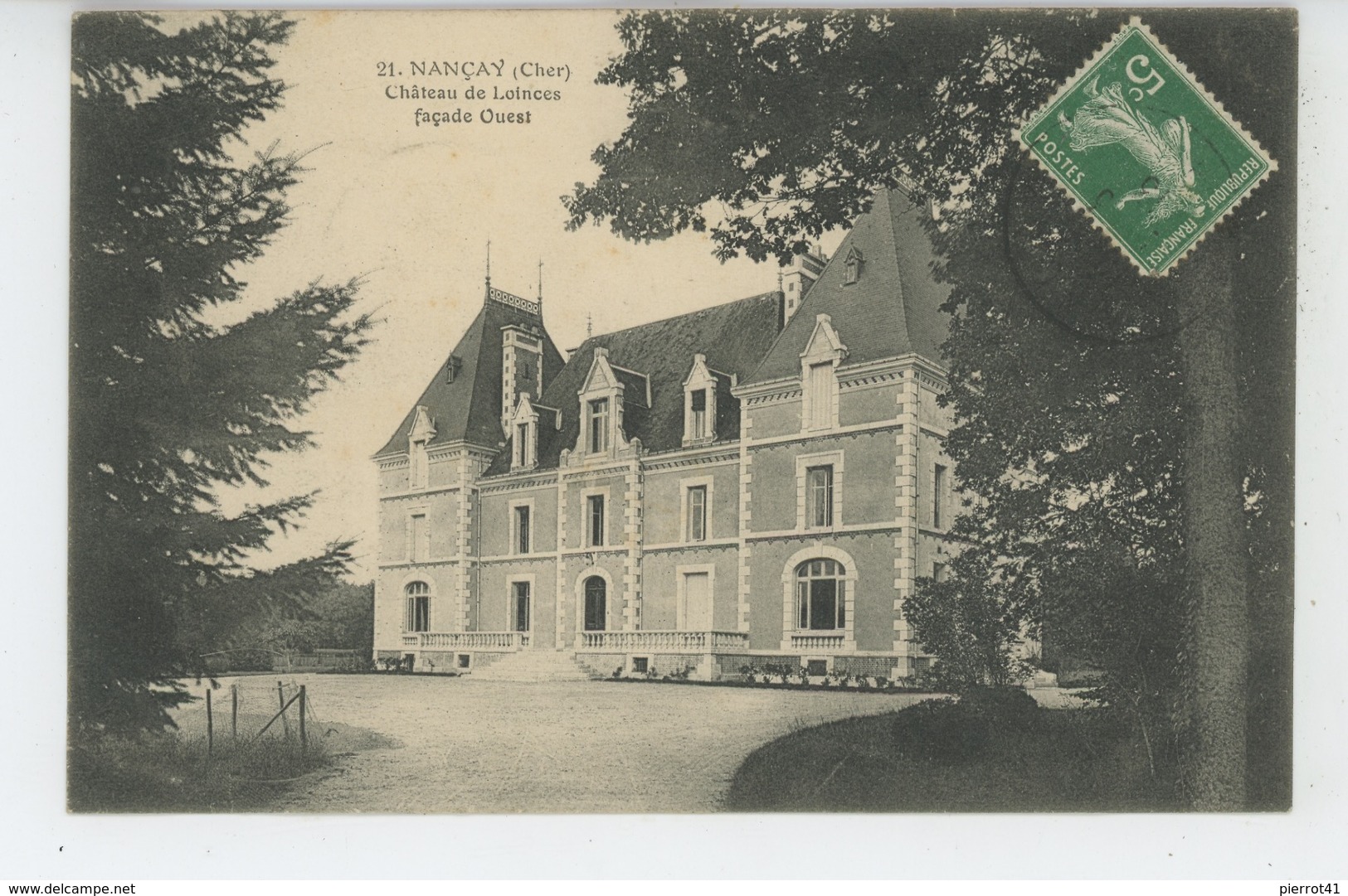 NANÇAY - Château de LOINCES