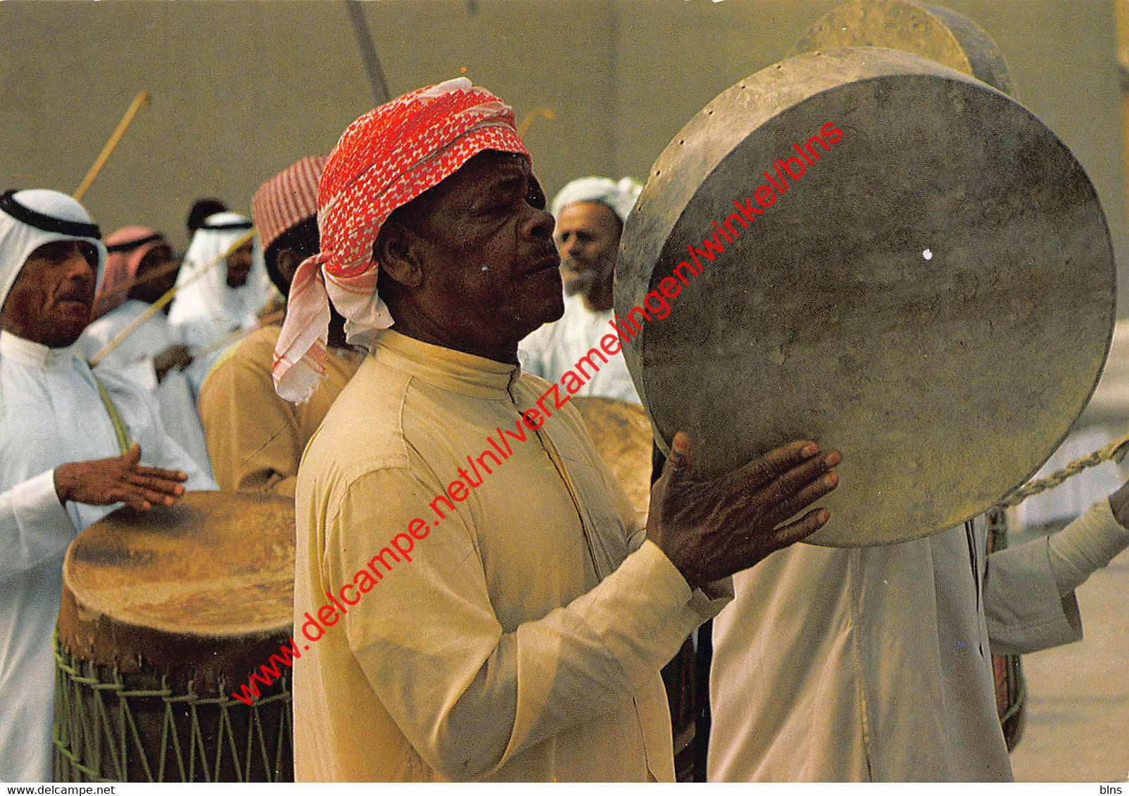 National Folklore - United Arab Emirates ٱلْإِمَارَاتُ ٱلْعَرَبِيَّةُ ٱلْمُتَّحِدَةُ