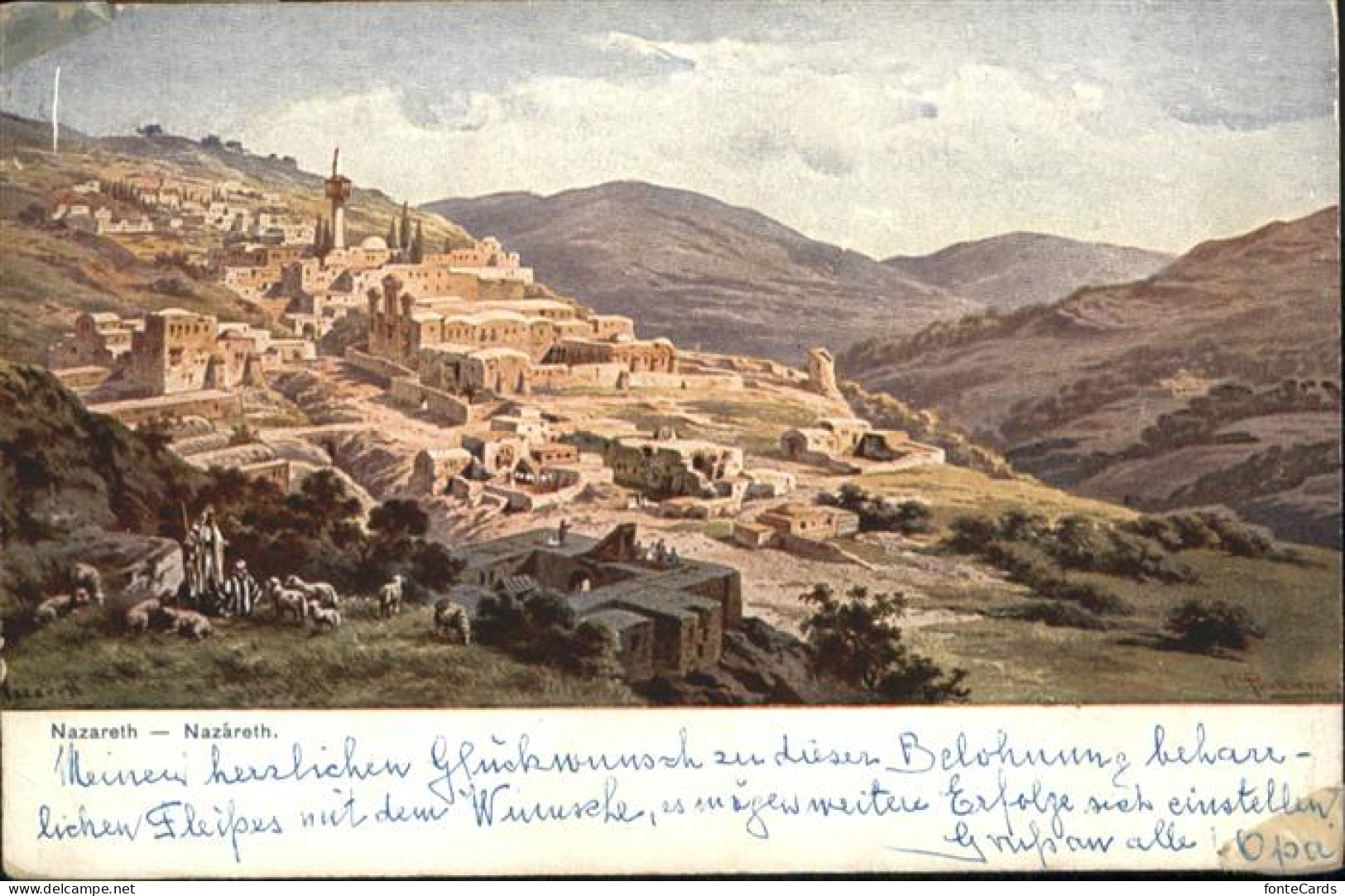 Nazareth Israel Nazareth Kuenstler F. Perlberg