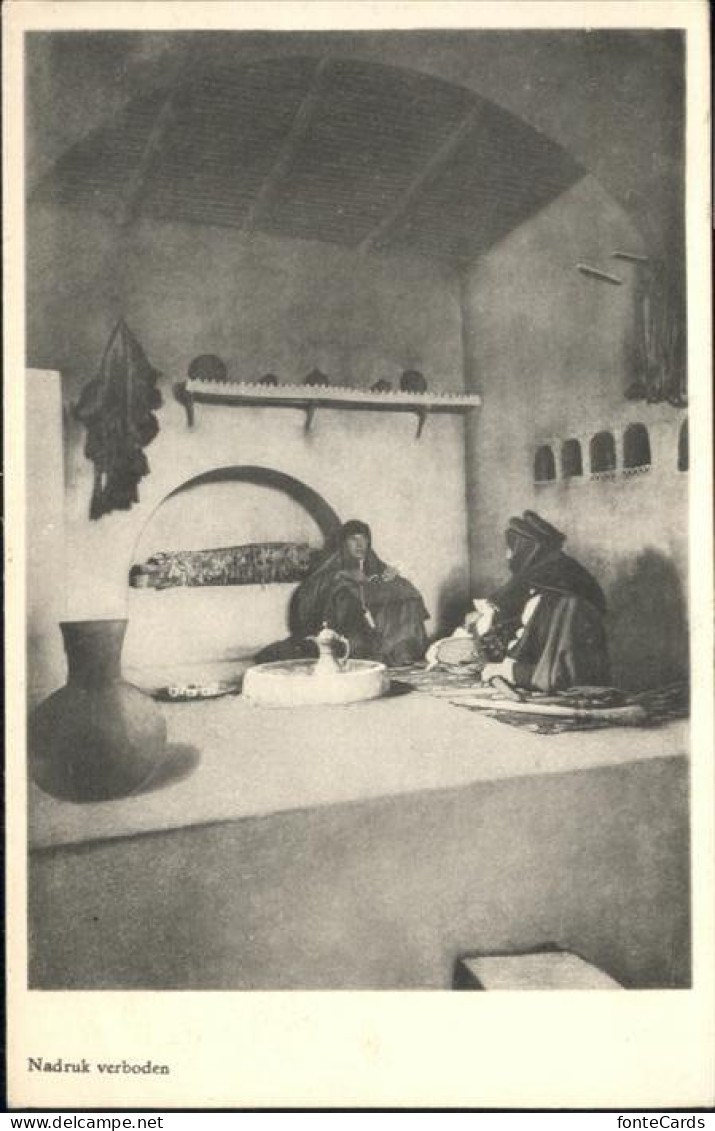 Nazareth Israel Nazareth Maison Fellahine Fellahwohnung