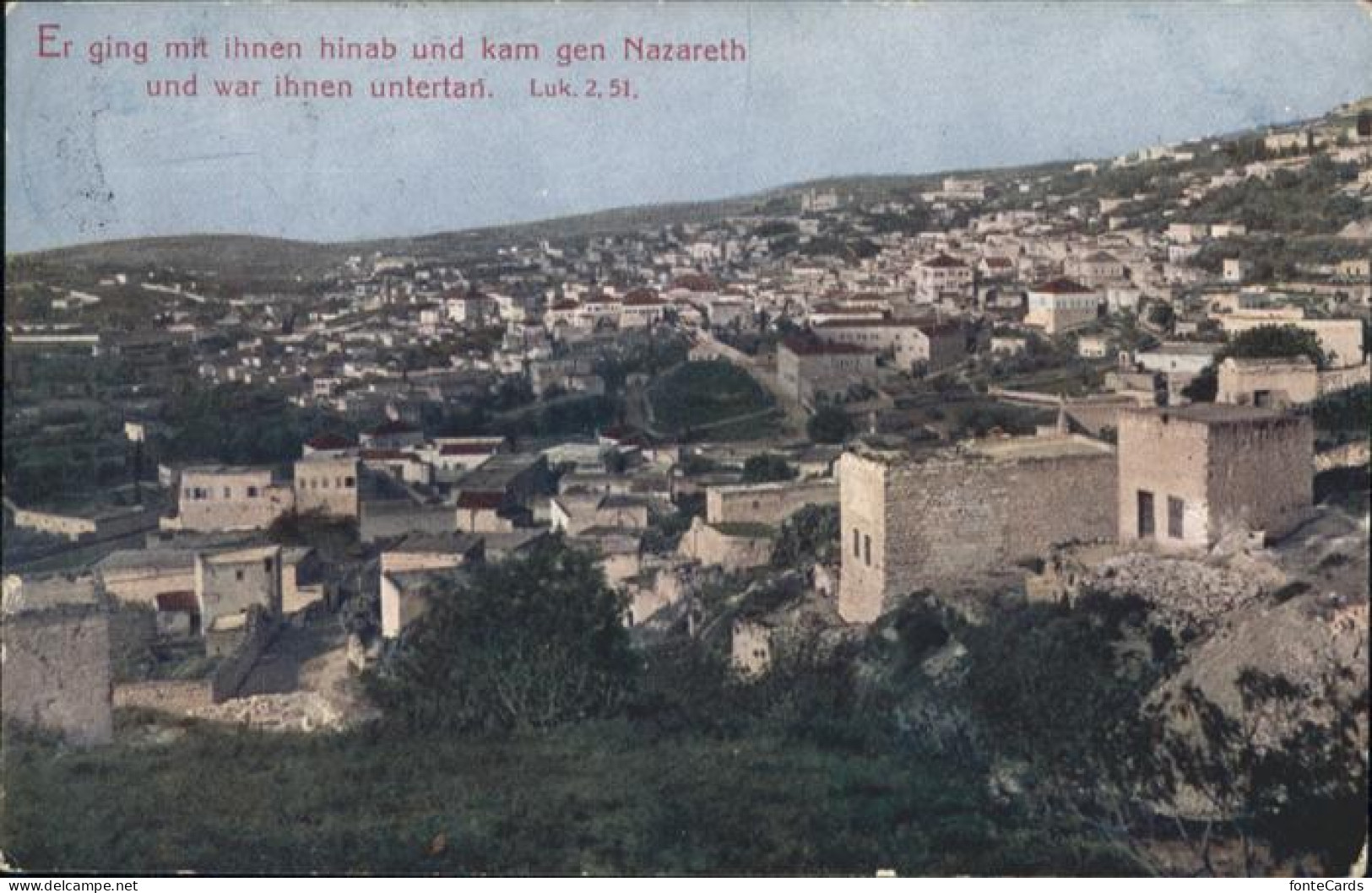 Nazareth Israel Nazareth Psalm