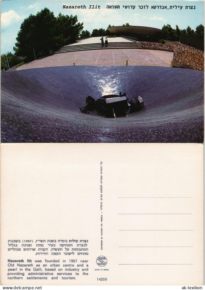 Nazareth Nazareth llit founded in 1957 near Old Nazareth Postcard Israel 1970