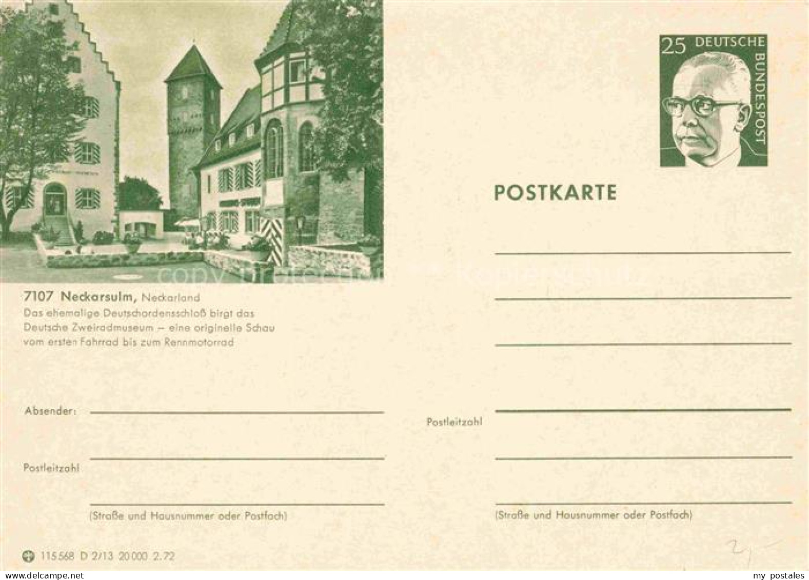 Neckarsulm BW Deutschordensschloss