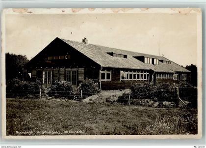 2201 Noordwijk Noordwijk ZhNoordwijk aan Zee - Jeugdherberg De Duinark... - 10078540