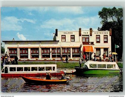 39751890 - Giethoorn