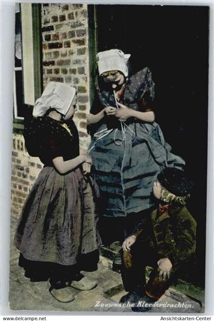 50351226 - Terneuzen