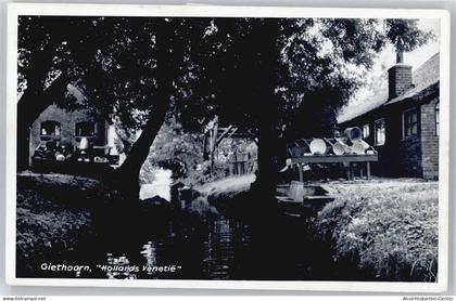 50709548 - Giethoorn