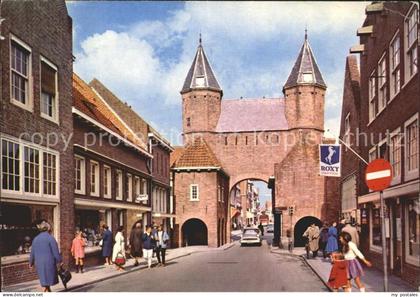 Amersfoort Kamperbinnenpoort