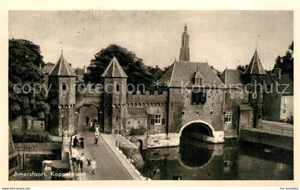 Amersfoort Koppelpoort