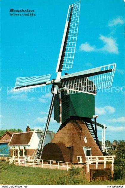 Breukelen Wip Watermolen Wassermuehle