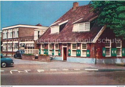 Emmen Netherlands Hotel Homan