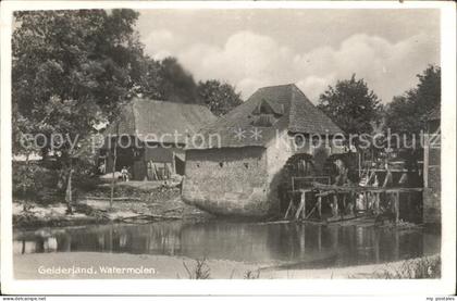 Gelderland Watermolen