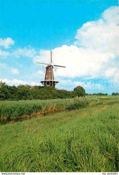 Gorinchem Molen Dalemseveld