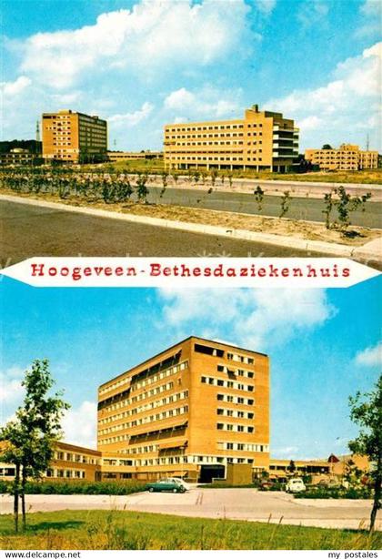 Hoogeveen Bethesdaziekenhuis