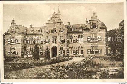 Hoogeveen Ziekenhuis Bethesda