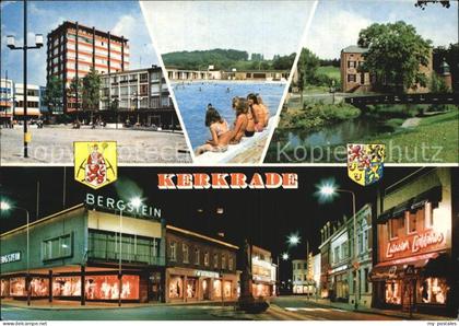 Kerkrade Teilansichten Schwimmbad Nachtaufnahme