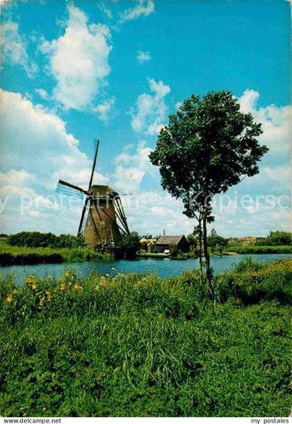Kinderdijk Hollandse Molen