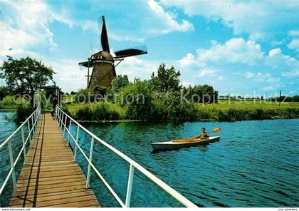 Kinderdijk Hollandse Molen